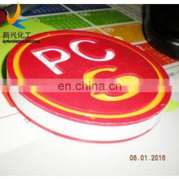 HDPE Sandwich 3 Layer HDPE Double Color Plastic Sheet and Boards for Children Garden Toys Equipment/Camping Equipment