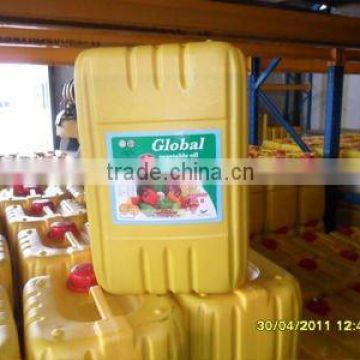 VEGETABLE COOKING OIL