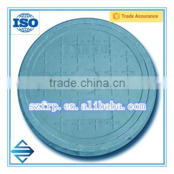 Fiberglass FRP SMC manhole lid for sale