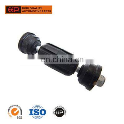 Front Axle Stabilizer Link for MITSUBISHI COLT CZC Convertible/Z32A/04-12 4056A052