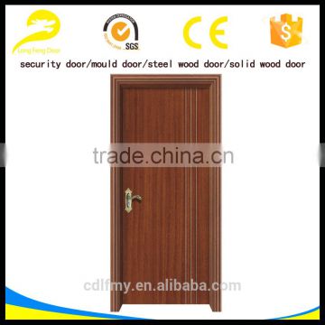 Longfeng door moulding entry doors wood door