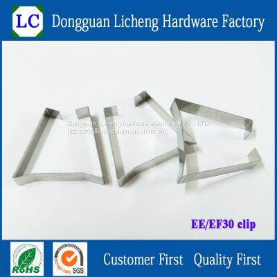 EE30 High Precision Stamping Bobbin Clips Stainless Steel Clamps for EE8.3 High Frequency Transformer.