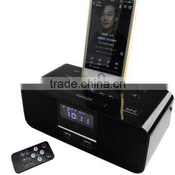 Portable Wooden Digital Alarm Clock Bluetooth Speaker and NFC function