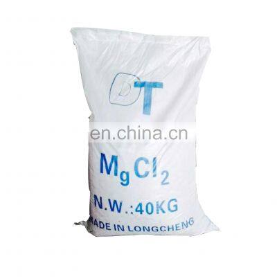 Magnesium Chloride anhydrous flakes/mgcl2