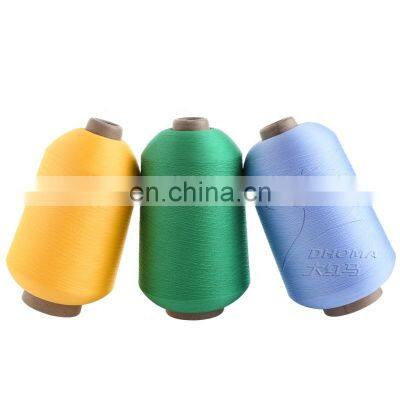 Colorful Polyester Yarn High Elastic DTY Yarn for Textiles photo-4