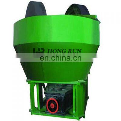 New design double roller mill and mix grinder for low price