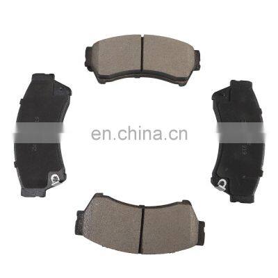 D1192 Free sample high quality Auto spare parts car disc brake pads for Mazda