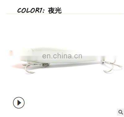 8.5cm 13g wholesale new modle pike seabass submerged  ABS long shot pencil  hard Fishing Lure