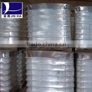 75D/36F DTY Polyester Yarn Polyester Filament Yarn photo-4