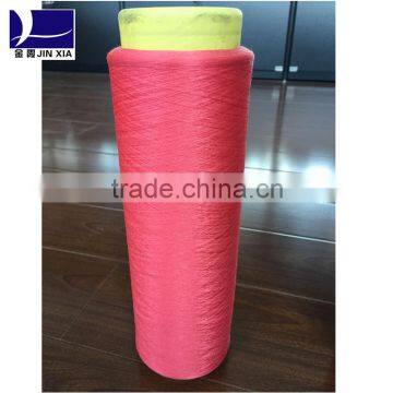100%polyester Textured Yarn, Knitted Fabric photo-2