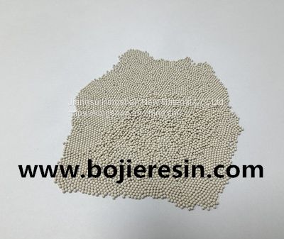 Scandium extraction separation resin