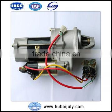 Chaichai 4102 Diesel Engine Parts Starter Motor 24V 5KW QDJ251C