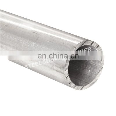 2024 7075 t6 aluminum extruded seamless tube/pipe