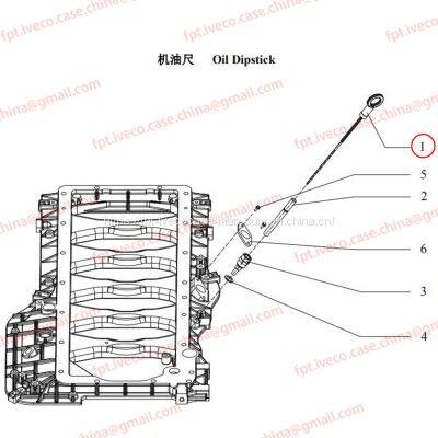 MAN D0836 Oil Dipstick 05805-5633