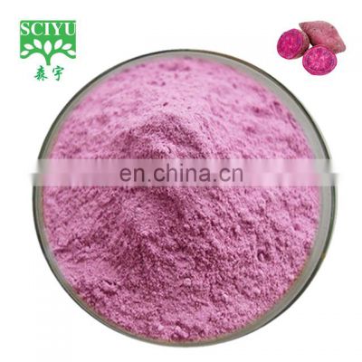 Factory price for dried purple sweet potato powder