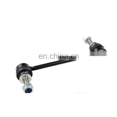 LR035489 Use For RANGE ROVER IV L405/ SPORT L494  Steel Front Left & Right Stabilizer Link in Stock with Factory Price