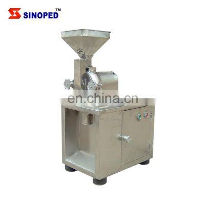 Small scale lab use universal grinding pulverizing crushing machine SF-130