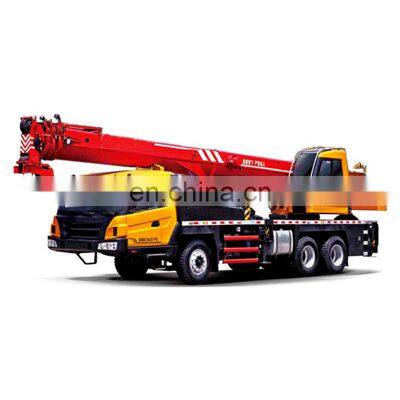 Mobile truck crane 20 ton capacity STC200S with four-section boom price