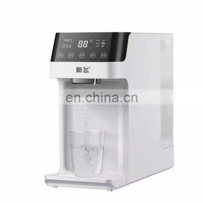 Pipeline machine home desktop installation-free intelligent quick-heating instant hot drinking machine intelligent quick-heating