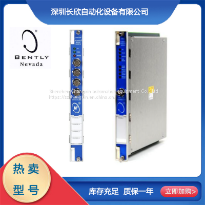 BENTLY Module 132419-01 photo-5