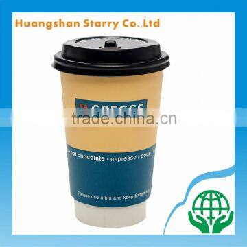 Customized Logo Hollow Drinking Paper Cup Holder