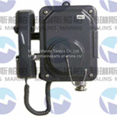 NHE ODA1185-1 Desk Type Auto Telephone