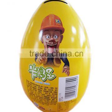 Egg-shape coin bank