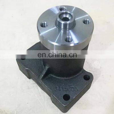 Fan Support Engine Parts For Truck 3942896 On Sale photo-5