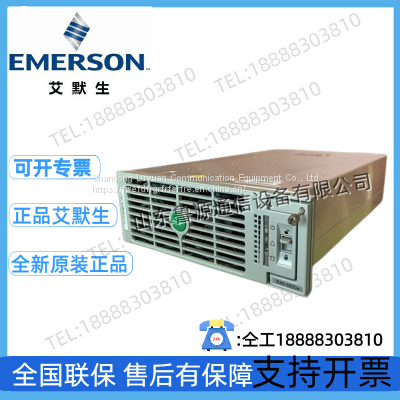 Emerson R48-5800E Communication Power Module 48V100A High Capacity and Efficient Rectifier Module photo-3