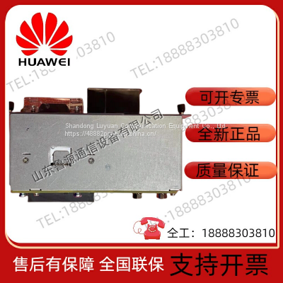 Huawei CR52-PEMA DC 48V power access module 02120529