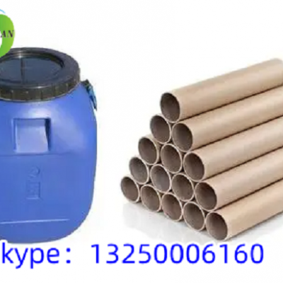 Special Adhesive for Paper Tubes photo-2