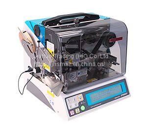 COLOR FOIL TAPE S625-20 / HOTMARKER photo-5