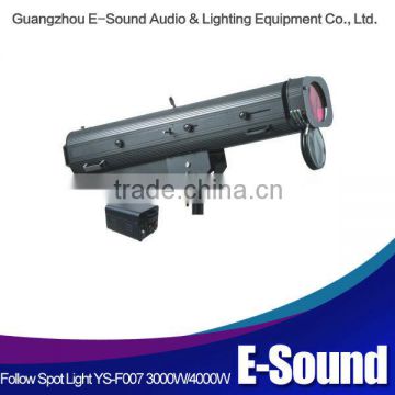 Hotsale 4000w manual stage follow spot light