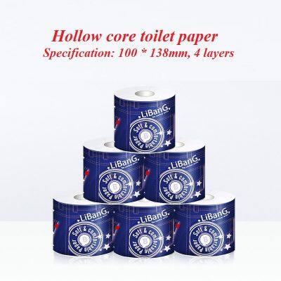 Roll paper toilet paper series