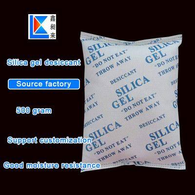 500g silica gel desiccant mechanical equipment moisture proof agent factory direct supply
