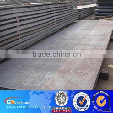 China Good Quality Hot rolled steel plate