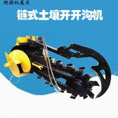 Multi functional trenching and soil cultivation locomotive, loaded excavator, trenching machine, used for orchard operation