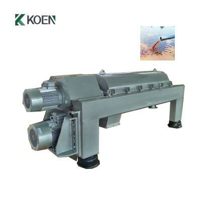 LW  model Vegetable Chemical Protein and Starch Processing Decanter Centrifuge