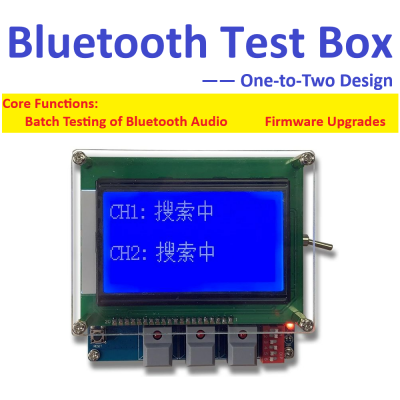JL Bluetooth Test Box AC692N/AC695N/AC696N compatible Full Series One-to-Two Testing Batch Upgrade for JieLi Audio Bluetooth Chip Test 9V Power Supply
