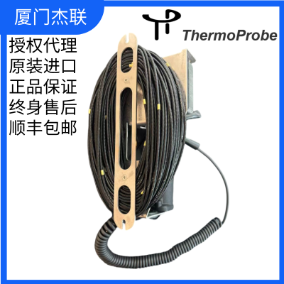 TP9-A Intrinsically Safe Petroleum Gauging Thermometer photo-3