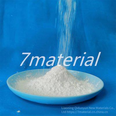 talc powder ft - aq794 nucleating agent, engineering plastic modifier and toughening agent, fine and high - grade talc powder