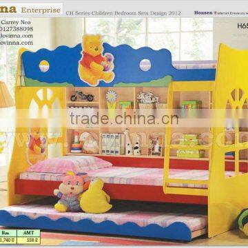 Malaysia Children Bedroom Set