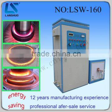 latest technology low price portable induction steel plate heating machine