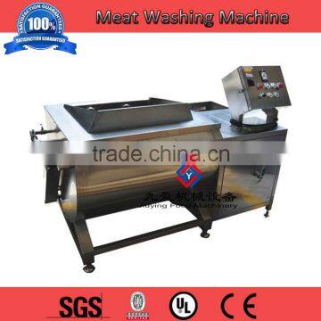 China Low MOQ Automatic Cleaning Beef Meat Washing Machine