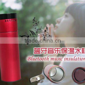 G&J 2015 multifunction vacuum cup bluetooth speaker