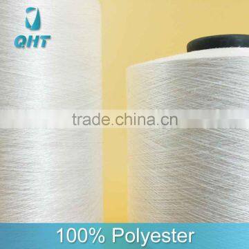 High quality 100D/36F Semi dull low stretch polyester dty yarn