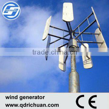 2kw electric generating windmills for sale/vertical axis wind turbine/permanent magnet generator