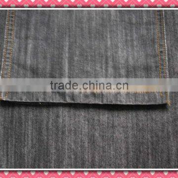 64cotton 36polyester denim fabric kl-258#