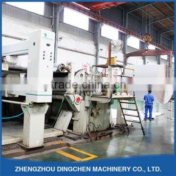 Dingchen Suppling High Yield Corrugating Paper Liner Paper Making Machine