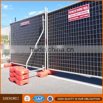 Australian galvanized temporary mesh fence (professional factory)